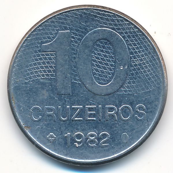 Бразилия, 10 крузейро (1982 г.)