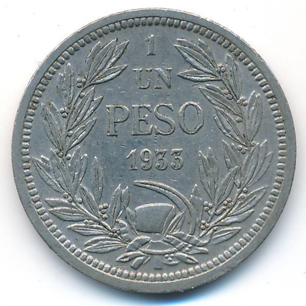 Чили, 1 песо (1933 г.)