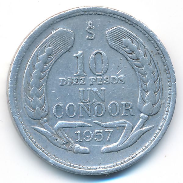 Чили, 10 песо (1957 г.)