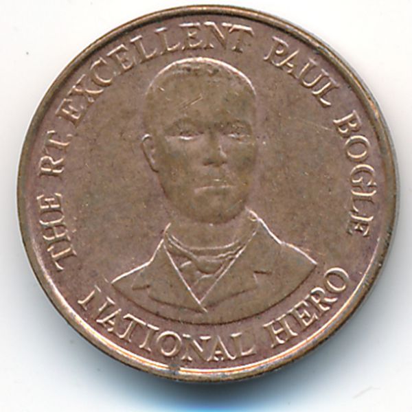 Ямайка, 10 центов (1995 г.)