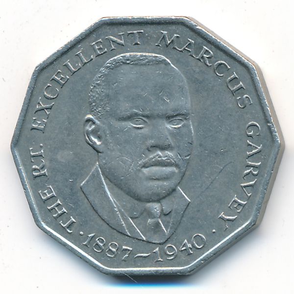 Ямайка, 50 центов (1975 г.)