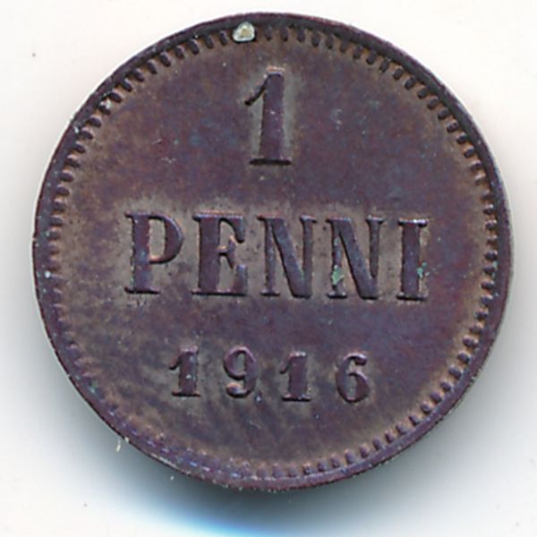 Финляндия, 1 пенни (1916 г.)