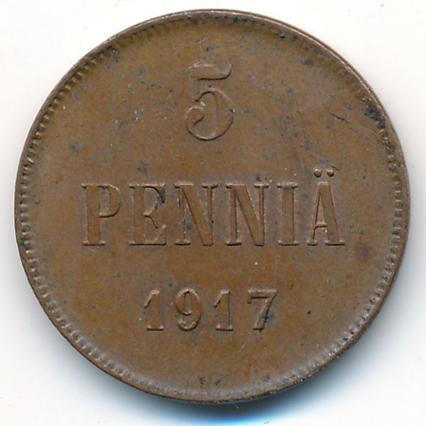 Финляндия, 5 пенни (1917 г.)