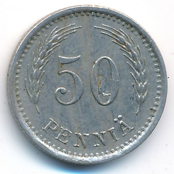 Финляндия, 50 пенни (1940 г.)