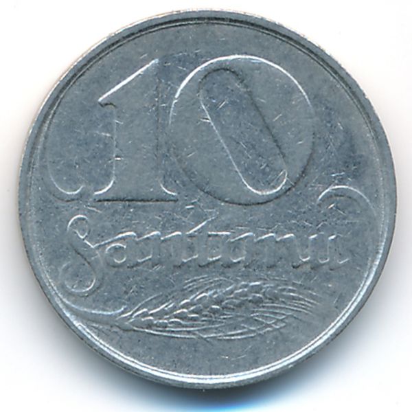 Латвия, 10 сантим (1922 г.)
