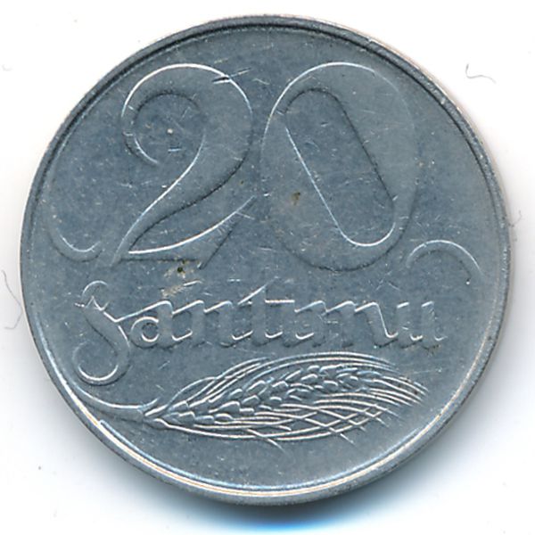 Латвия, 20 сантим (1922 г.)