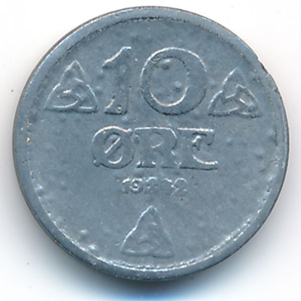 Норвегия, 10 эре (1942 г.)