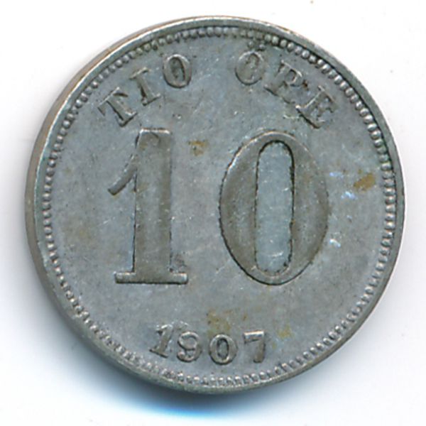 Швеция, 10 эре (1907 г.)