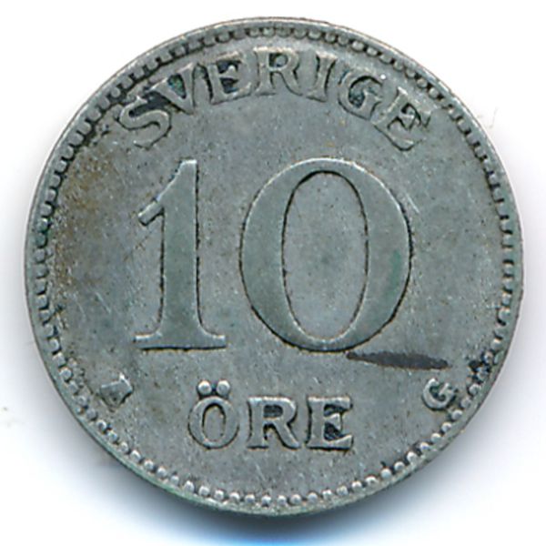 Швеция, 10 эре (1929 г.)