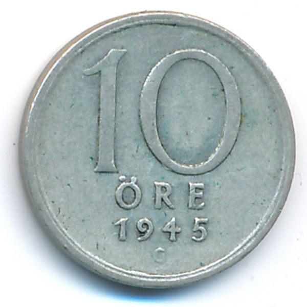 Швеция, 10 эре (1945 г.)