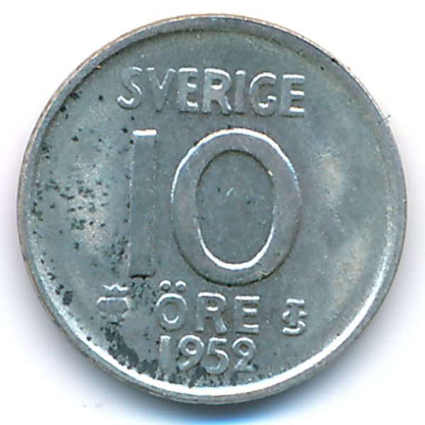 Швеция, 10 эре (1952 г.)