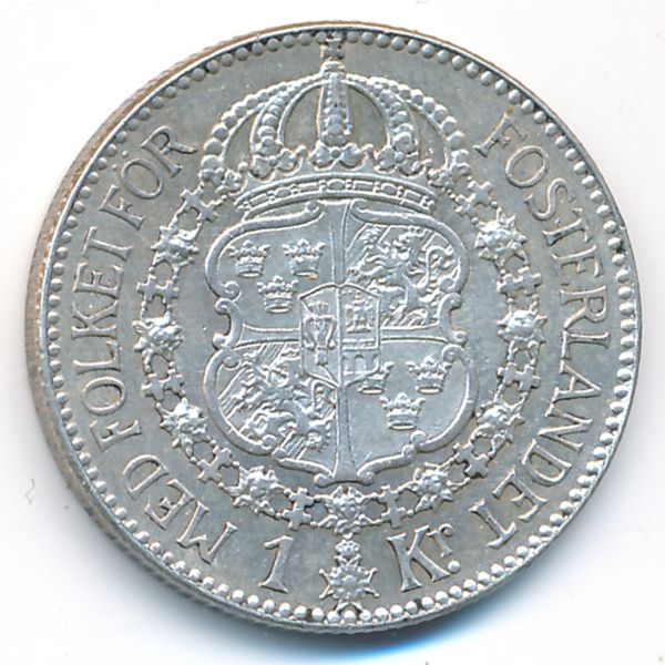 Швеция, 1 крона (1923 г.)