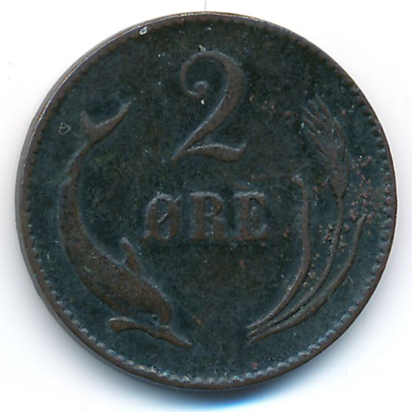 Дания, 2 эре (1874 г.)