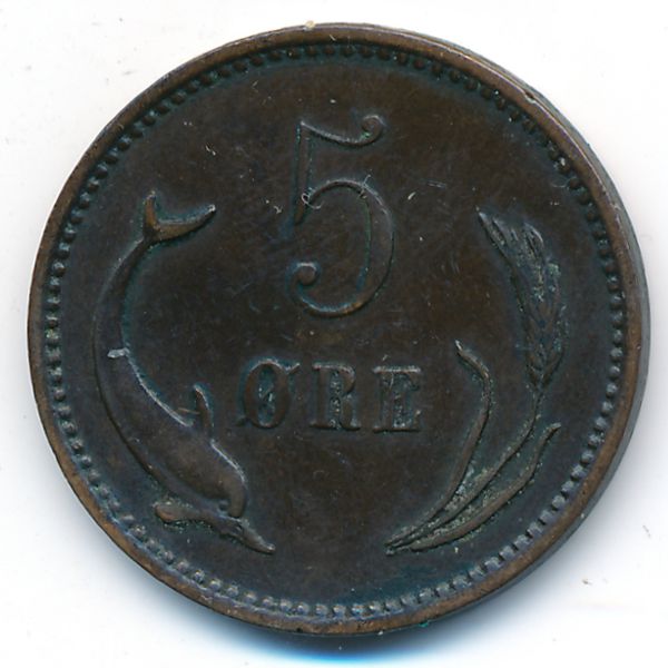 Дания, 5 эре (1898 г.)