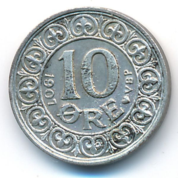 Дания, 10 эре (1907 г.)