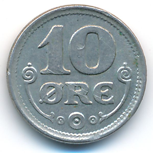 Дания, 10 эре (1920 г.)