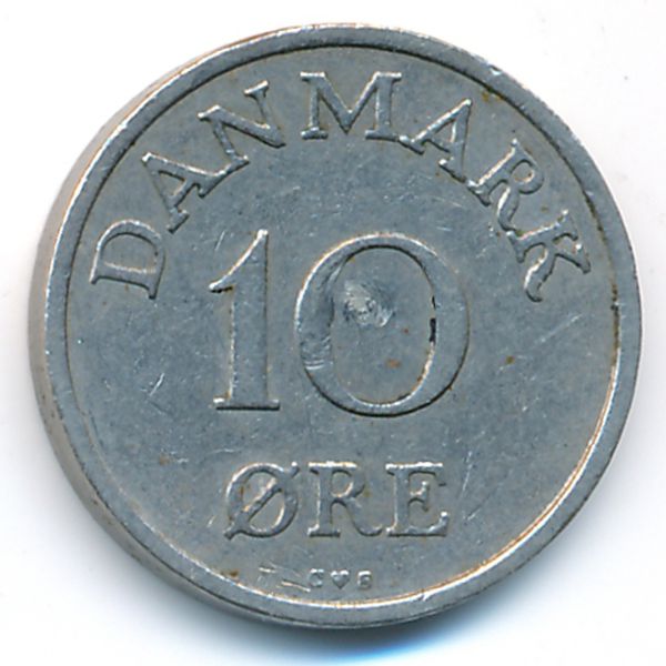 Дания, 10 эре (1957 г.)