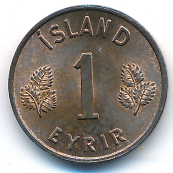 Исландия, 1 эйрир (1958 г.)