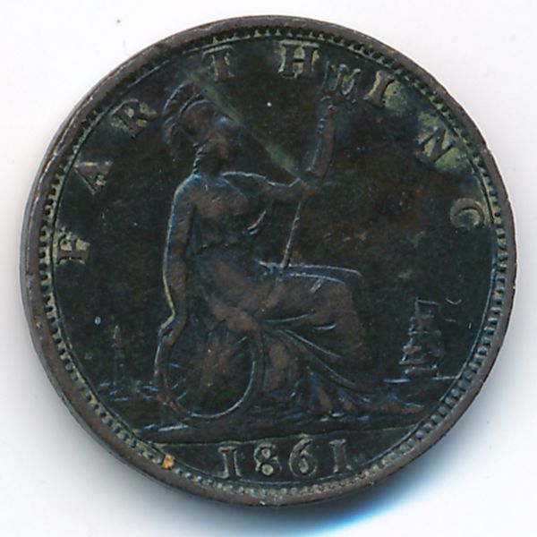 Великобритания, 1 фартинг (1861 г.)