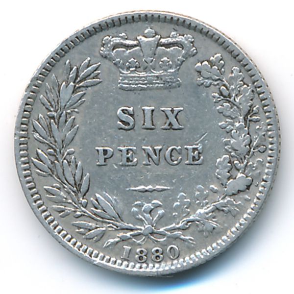 Великобритания, 6 пенсов (1880 г.)