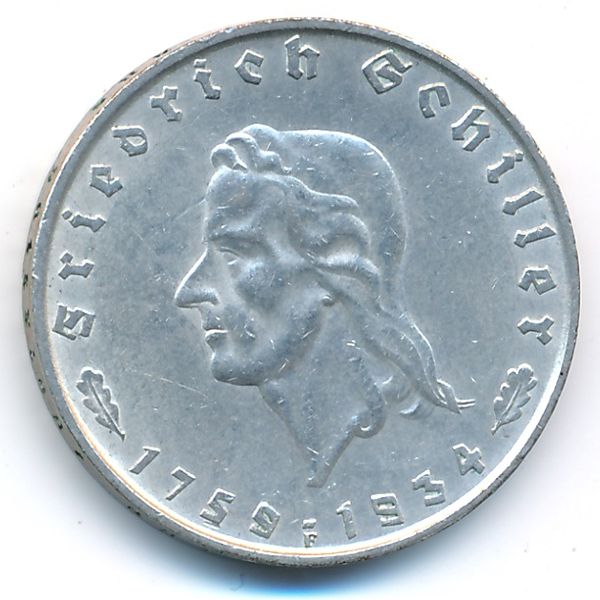 Третий Рейх, 2 рейхсмарки (1934 г.)