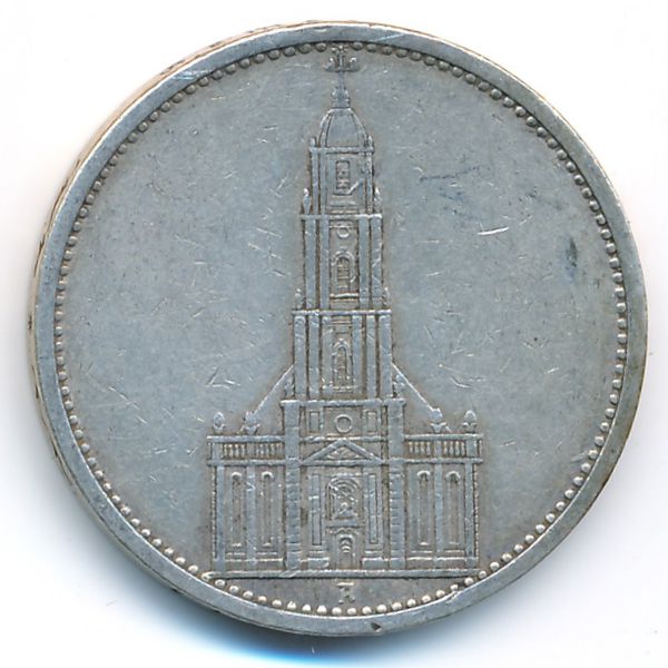 Третий Рейх, 5 рейхсмарок (1934 г.)