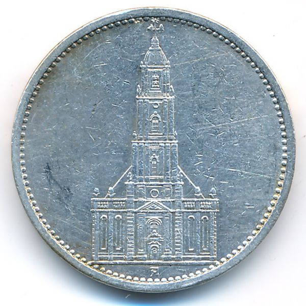 Третий Рейх, 5 рейхсмарок (1935 г.)