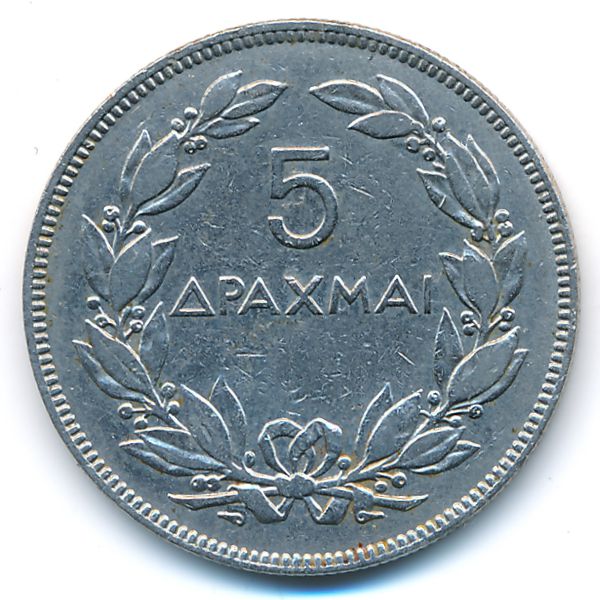 Греция, 5 драхм (1930 г.)
