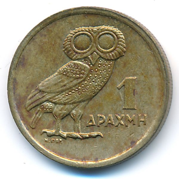 Греция, 1 драхма (1973 г.)