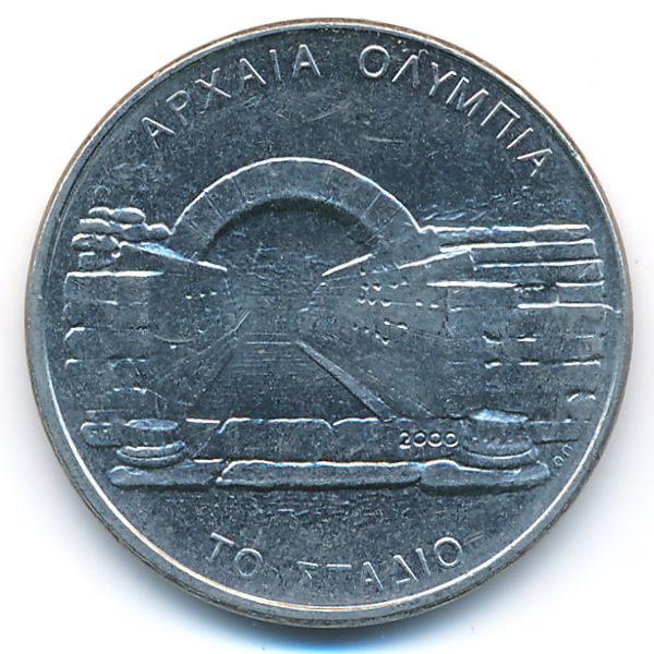 Греция, 500 драхм (2000 г.)