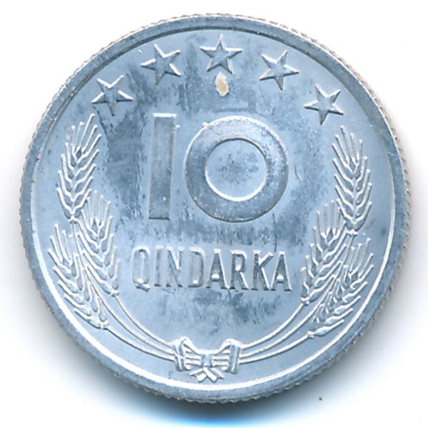 Албания, 10 киндарок (1969 г.)