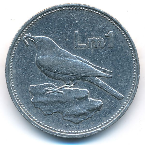 Мальта, 1 лира (1994 г.)