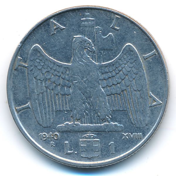 Италия, 1 лира (1940 г.)