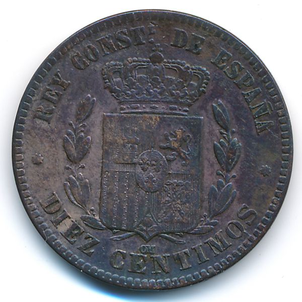 Испания, 10 сентимо (1878 г.)