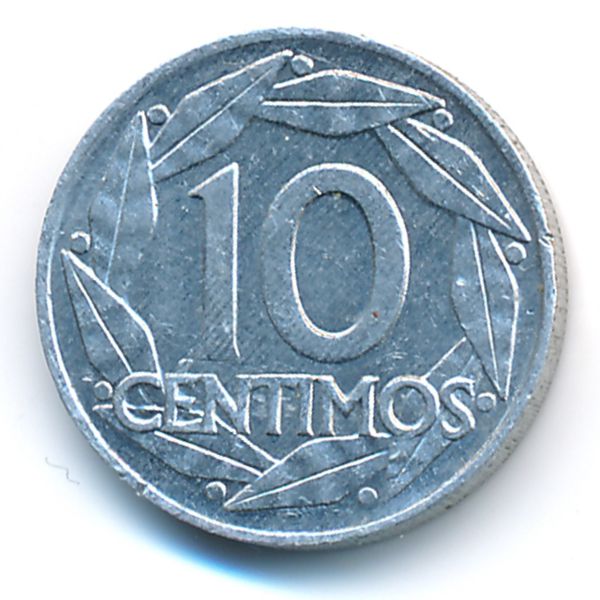 Испания, 10 сентимо (1959 г.)