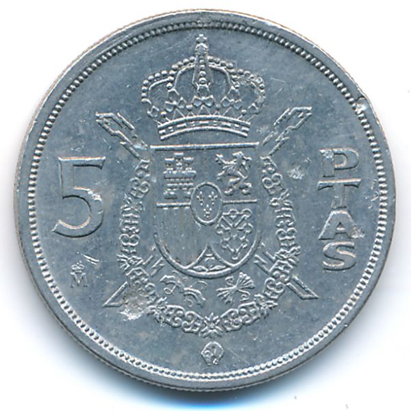 Испания, 5 песет (1983 г.)