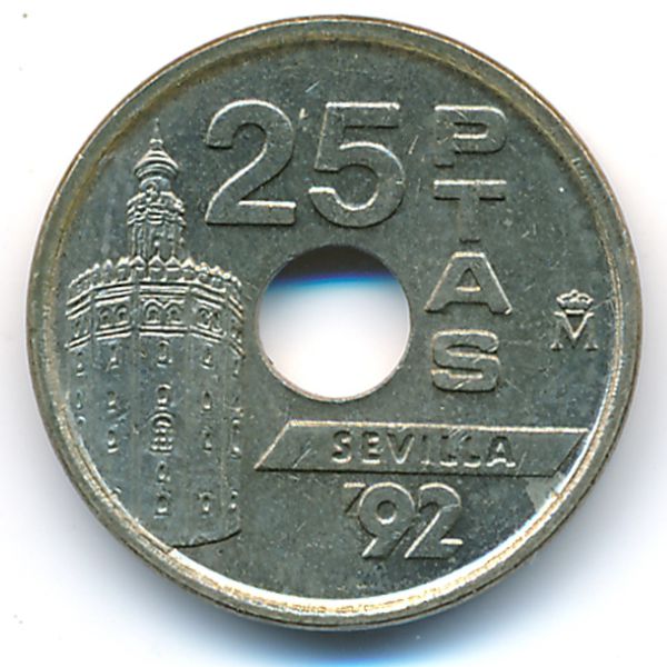 Испания, 25 песет (1992 г.)