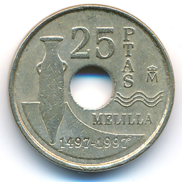 Испания, 25 песет (1997 г.)