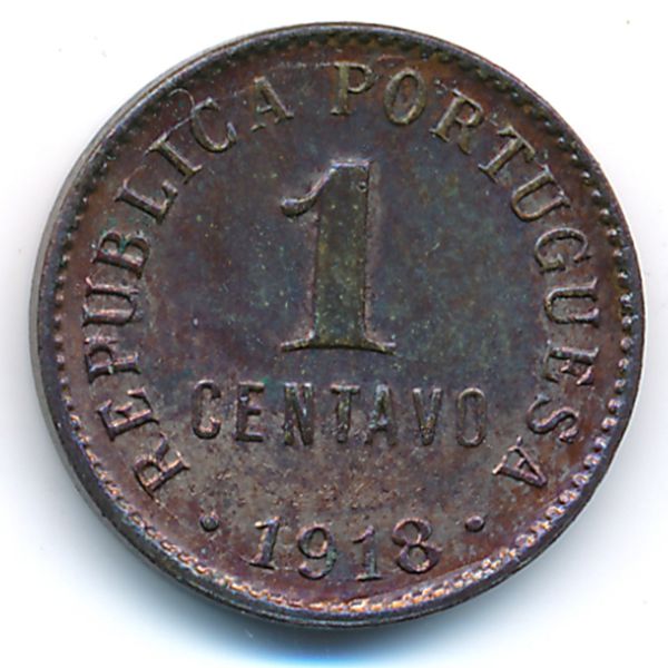 Португалия, 1 сентаво (1918 г.)