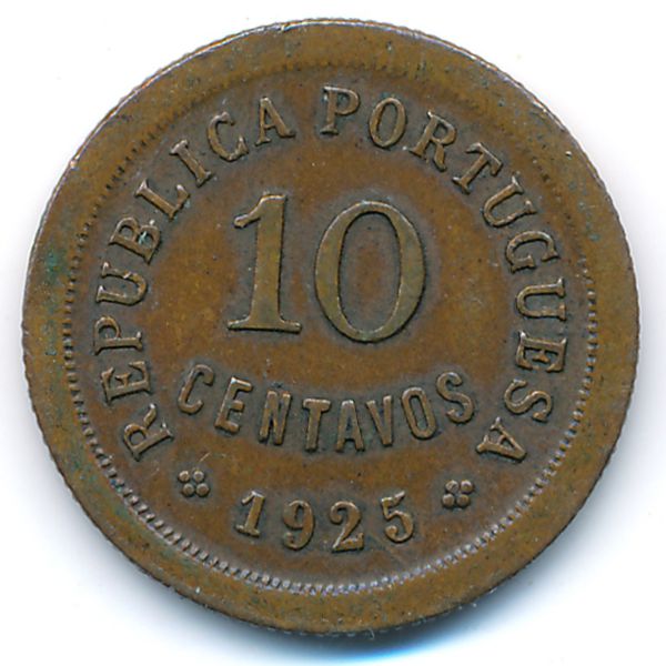 Португалия, 10 сентаво (1925 г.)
