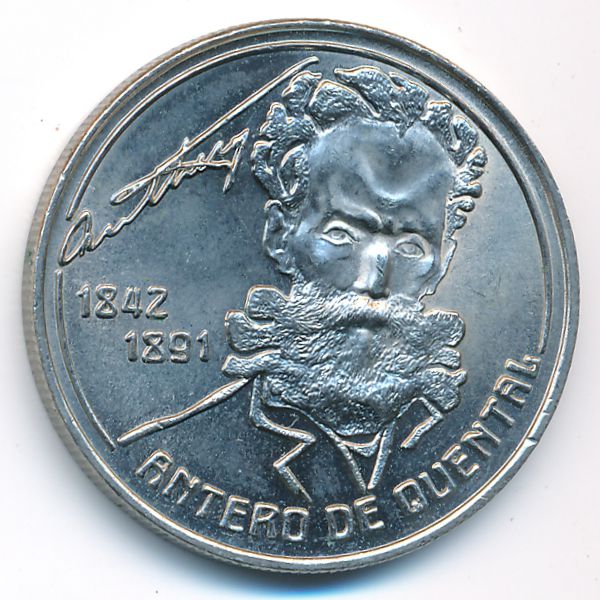 Азорские острова, 100 эскудо (1991 г.)