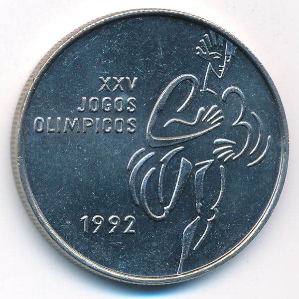 Португалия, 200 эскудо (1992 г.)