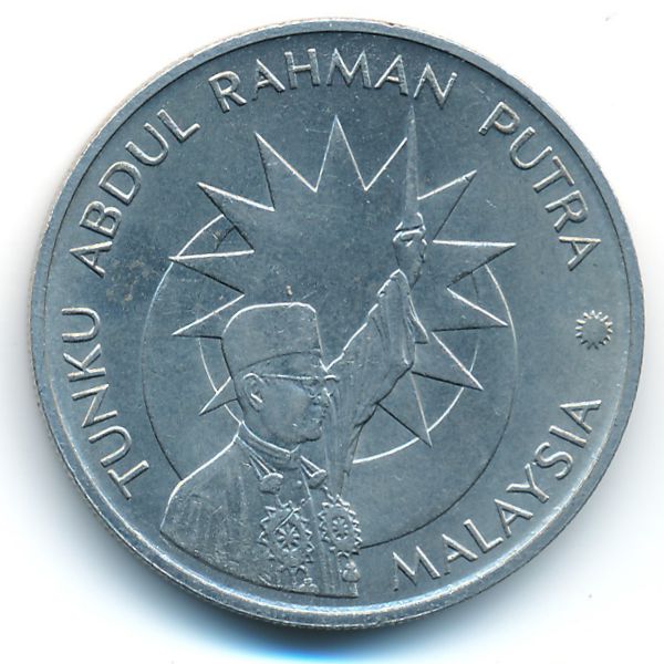 Малайзия, 1 ринггит (1982 г.)