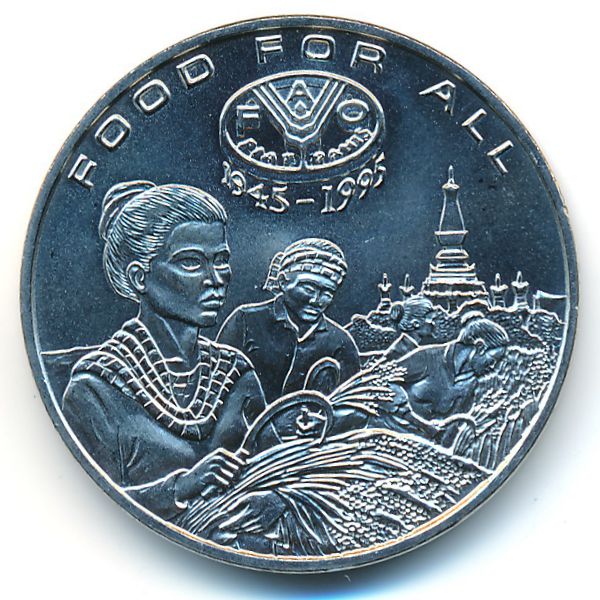 Лаос, 1200 кип (1995 г.)