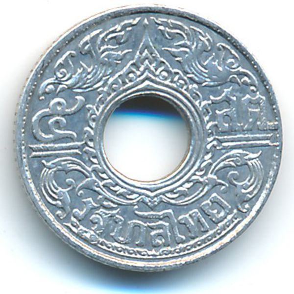 Таиланд, 5 сатанг (1941 г.)