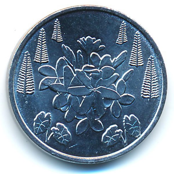 Французские Тихоокеанские Территории., 5 франков (2021 г.)