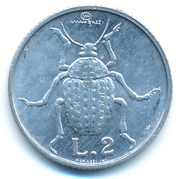 Сан-Марино, 2 лиры (1974 г.)