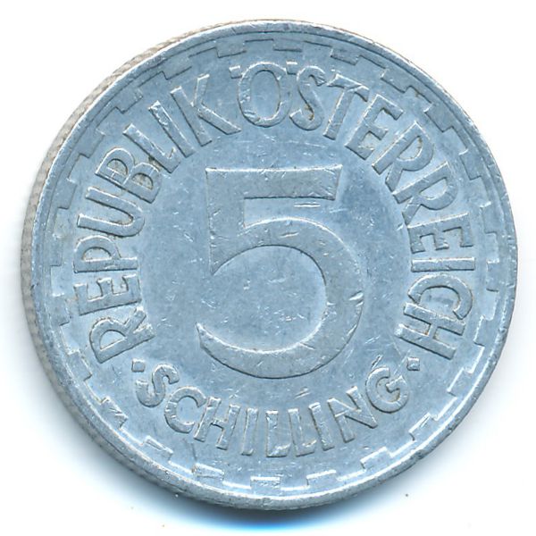 Австрия, 5 шиллингов (1952 г.)