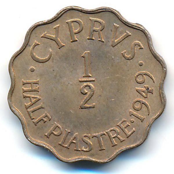 Кипр, 1/2 пиастра (1949 г.)
