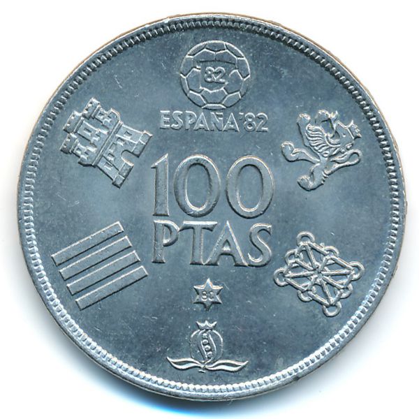 Испания, 100 песет (1980 г.)